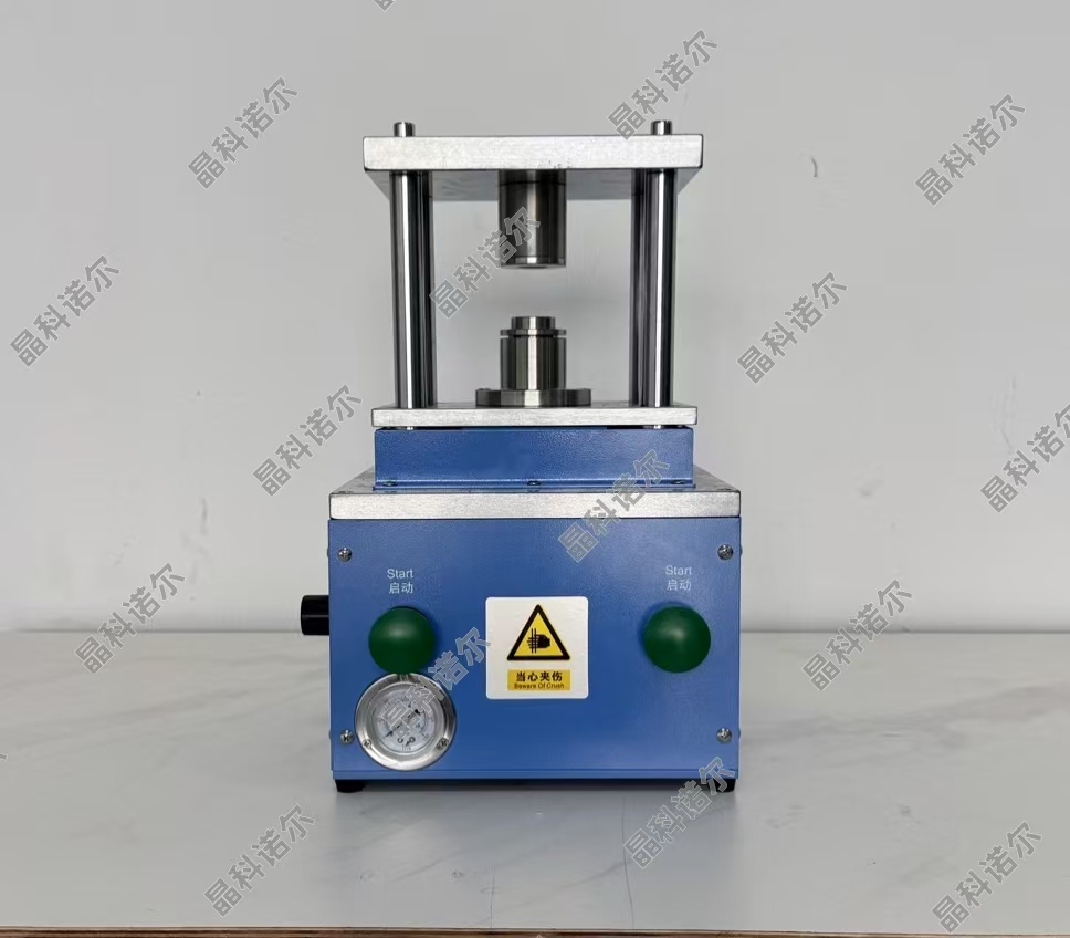 JK-QFKJ-20氣動封口機