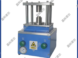 JK-QFKJ-20氣動封口機