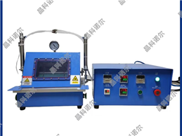 JK-ZKFK-02軟包電池真空預封機  真空封口機