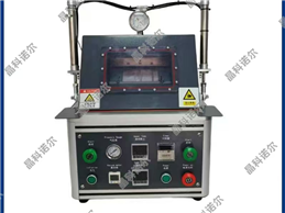 JK-ZKFK-04真空封口機