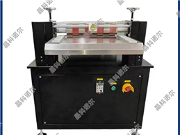 JK-FTJ-02極片分條機 黑色