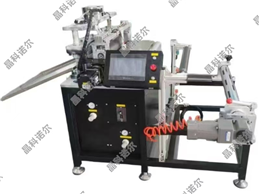 JK-CPJ-500全自動裁片機 黑色